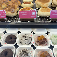 �������ʲô�����������÷ḻ