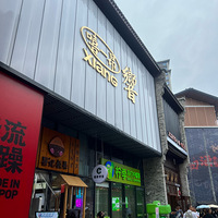 ��2024�μǡ����������Ͻ�