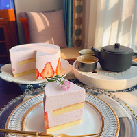 �����һ����ݮ����