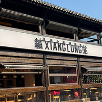 �������ʲô�������кóԵ�ը����