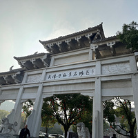 ��2024�μǡ��²������