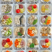 ��Щ���ڲ���̥������������Ͻ��ղذ�