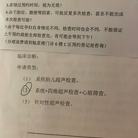 ϵͳ�ʳ�����ά���ա�������ա���С/�����Ż�����ɶ������