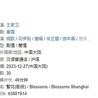 �������ˣ��������ǳ��ɷ��ң�30Ԫһ�ŵ��Ϲ�֤����ֵ160��