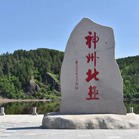 ���С����˵����Į�ӣ�ԭ����������һ�����У�