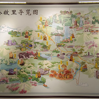 �ù��ʾ�С��