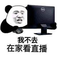 ��������Ů���죬ȫ��ץ��ȥ��