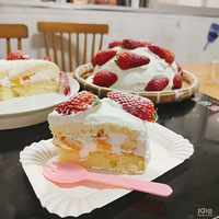 �������ʲô������ζ�������Ĳ�ݮը������