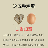 ��Ҫ��Ѫ�ã�������Ҫ��ô��