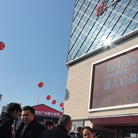 【新年带娃】去杜桥宝龙夹黄落
