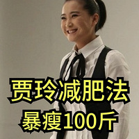 ������ʷ����ˣ���100�Ҳ���ǲ����ܵ��¶�