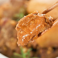 û�뵽ƻ�����ŹǵĴ�����ô���������ͱ���������