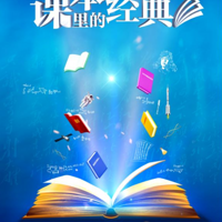 寒假快到了，这些宝藏纪录片假期里带孩子刷起来！