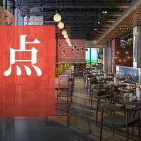 ����һ����������ҵ�����ٻ�ӭ����