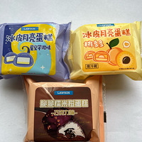 �������ʲô��������ɭ�����������