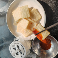 [�����ʲô]ը��