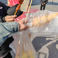 [�����ʲô]��ʳ�ڵĿ���