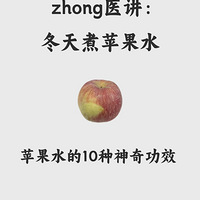 �����ƻ��ˮ�󲹣�����90%���岻��