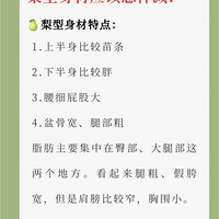 ����������������һ�������ݵ÷ɿ�