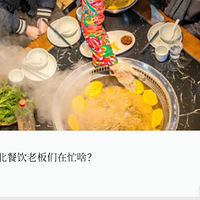 �������ߺ죬���ڶ���������ʱ�����ˣ�