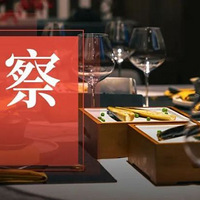 ������������Ļƺ�·�����̾�50��Ҿ�¥����������ʧ