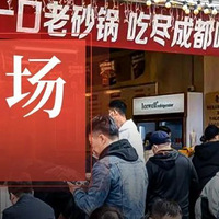 �˾�30Ԫ���ң����շ�̨15�֣�2023�����Ʒ�౬��