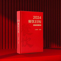 23�곬126��Ҳ����볡��2024���������Ρ����ھ�����