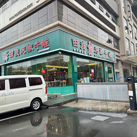 �������ʲô���й����ţ�