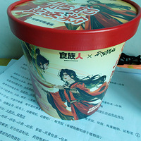 [�����ʲô]ҹ���ʳ�Ѫ����