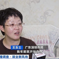 “龙宝宝”扎堆，一月嫂难求！月薪超2万元，排期已到年底