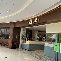 �������ʲô���ۼ������