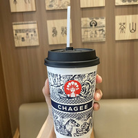 ��֬�ڿ��Ժȵ��̲��嵥��