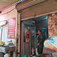 �������ʲô������̭���������