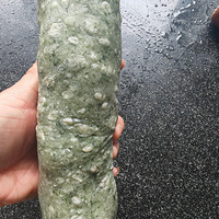 [�����ʲô]���ĳ�