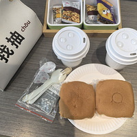 �������ʲô����ͳ����ӿ���