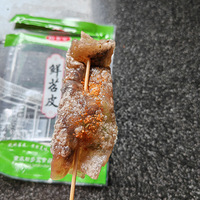 [�����ʲô]����Ƥ