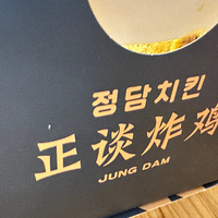 ��̸ը�����Ƽ�̩��ζ��