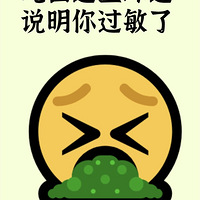 �Գ���Щζ����˵��������ˣ�