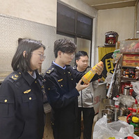 С��Ϻ���տ����ŵ������ٺ�ͻϮҹ���г���