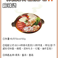 ����Ϊ������ը����ʵ�����Բ��֣�