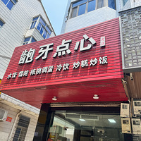 �������ģ�ˮ�ȡ�����⡢�������治��