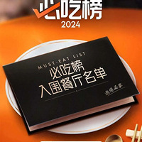 Ѱζ̨��ح��̨�ݡ����ڵ����س԰�  ������ʳ�󿧡����ԡ�