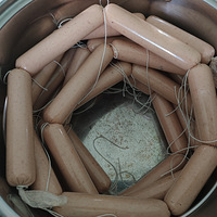 �ڼҸ����˼�����۳�