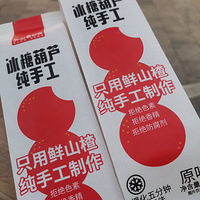 �������ʲô���þ�û����˹͡