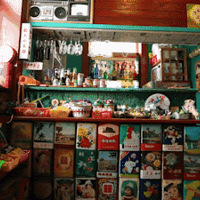 80��90����Щͯ�껳����ʳ�����ǳԹ����֣�