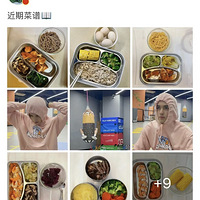 ���ڣ����������벻�ݶ��Ѱ�...��֬ʳ��������������Ϊ��