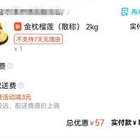 ���ԵĽ���������ֱ�ˣ�80�鿪����ô����