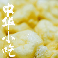 ȥ棿ٺһ
