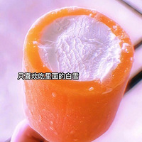 ͯ��Թ���ѩ��ϼ����㶼�Թ���Щ��