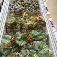 �����ա��㣬�ٺ����ӳ������¯�����������������